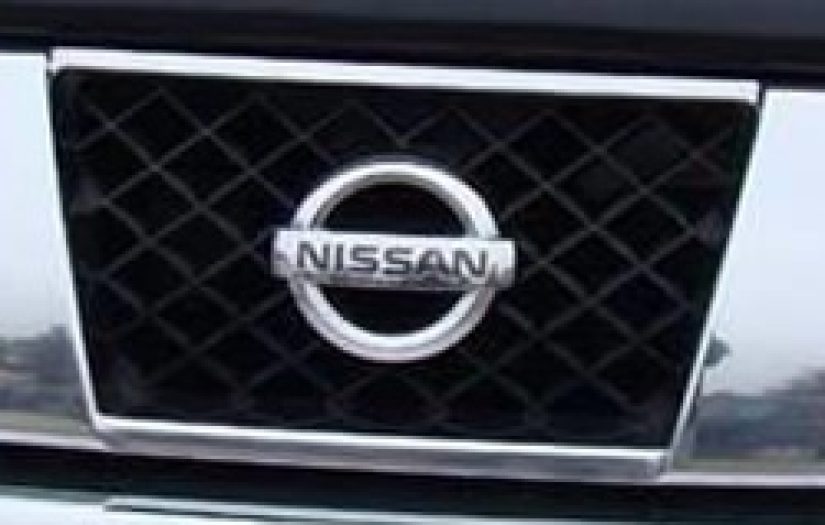 iATN_Nissan Grill
